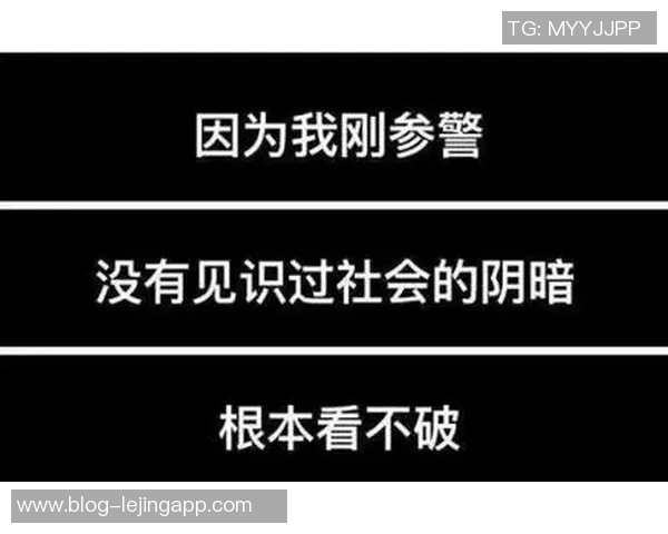 铁林直言不讳:被詹姆斯欺骗的人总有存在的意义 铁林直言不讳:被詹姆斯欺骗的人总有存在的意义